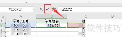 Excel οٺϲݻı