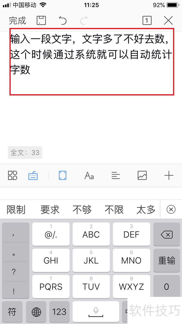 wps officeֻôͳ