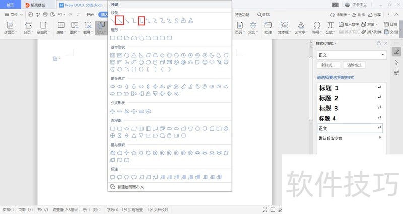 WPSλͼ