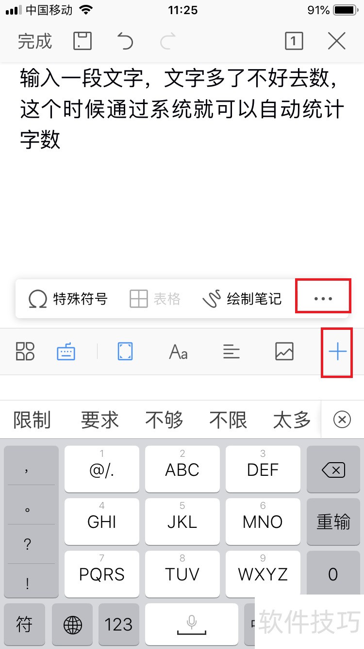 wps officeֻôͳ