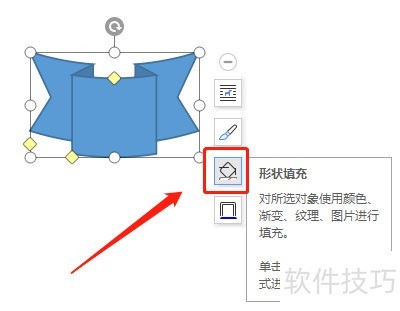 Word����ò����ǰ͹������ڲ�û�������ɫ