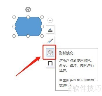 Word����ò��������ͼ����ʾ�ڲ�û�������ɫ