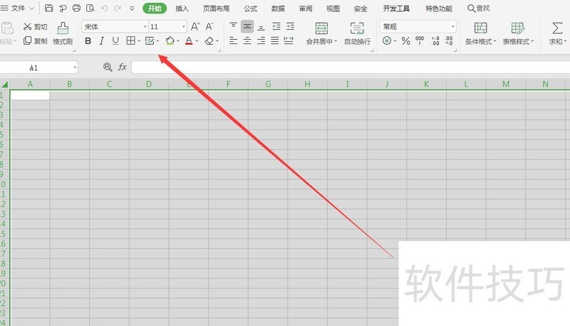 Excel޸ͼƬߴС