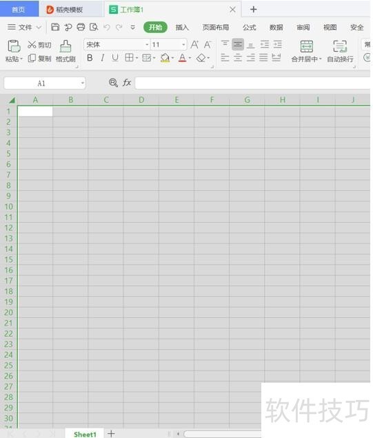 ô Excel 