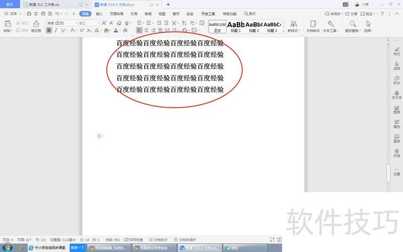 ��������ĵ��������о�̶�ֵΪ3����