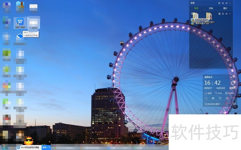 ��������ĵ��������о�̶�ֵΪ3����