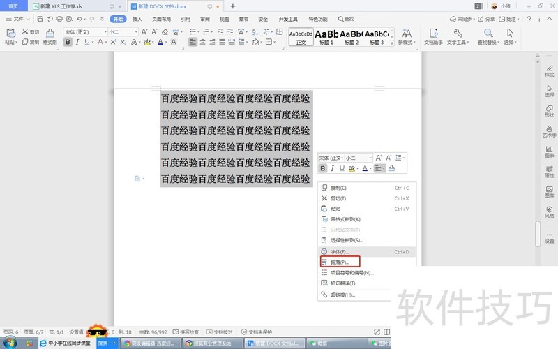 ��������ĵ��������о�̶�ֵΪ3����