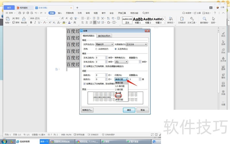 ��������ĵ��������о�̶�ֵΪ3����