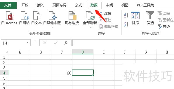 excel˵