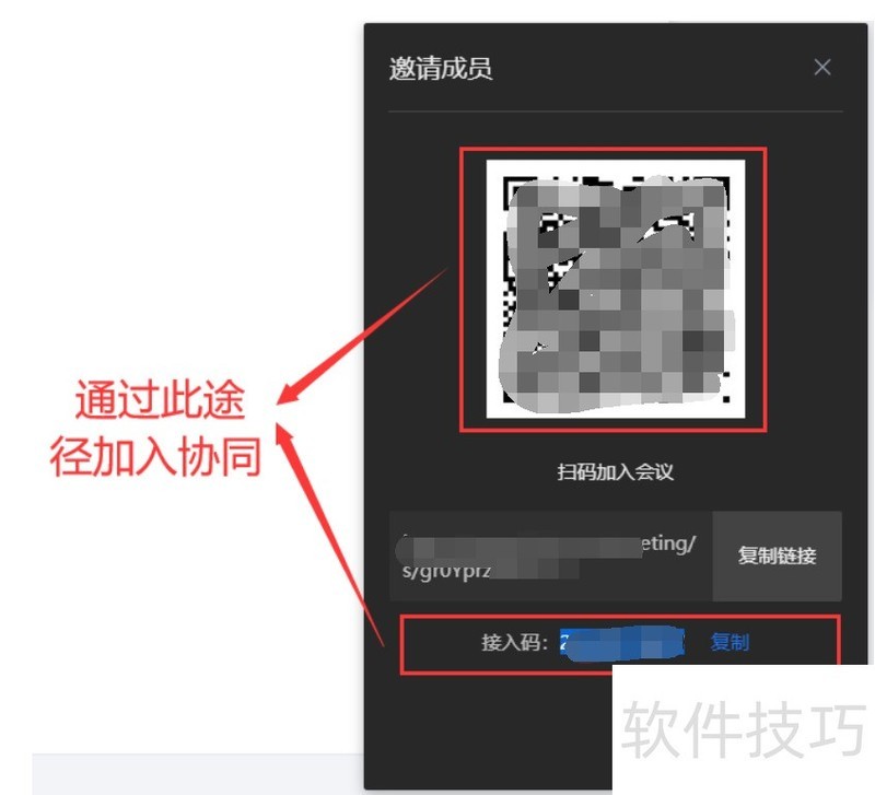 WPS���ʵ�����߻��飿