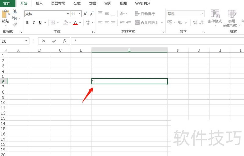 excel֤룿