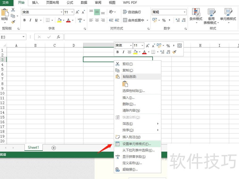 excel֤룿