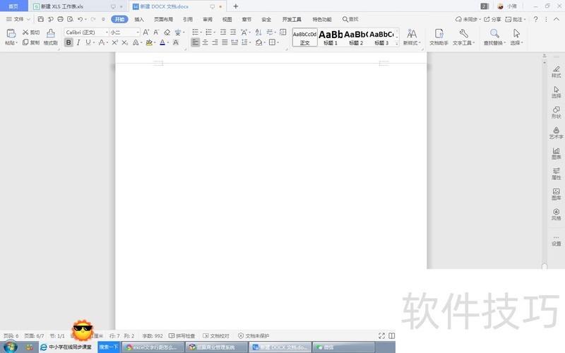 ��������ĵ��������о�̶�ֵΪ3����