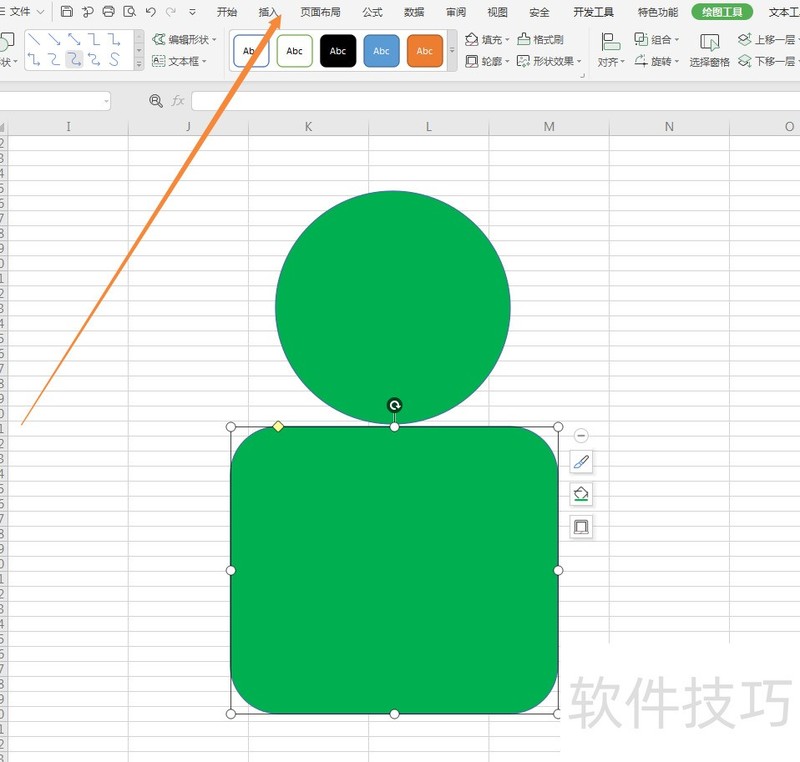 Excelͣ