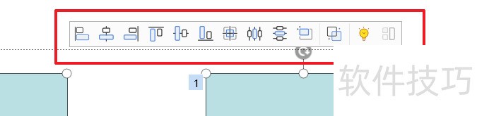 PPT中快速智能对齐图形的方法 PPT中快速智能对齐图形的方法