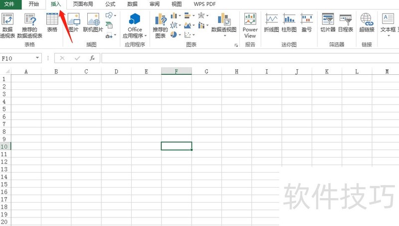 excel里怎么打√？