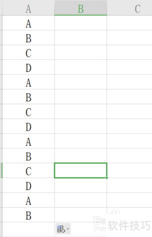 ԶExcel