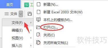 excelͼƬĵ