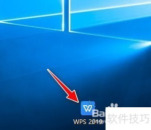 WPS OfficeõƬ