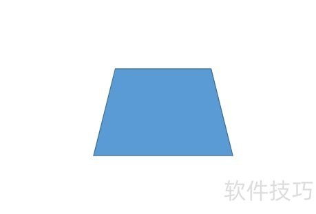 怎么让Word文档插入的梯形没有填充颜色 怎么让Word文档插入的梯形没有填充颜色