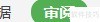 WPSôƴд