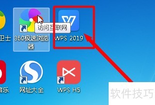 Word뵪Ļѧ