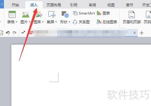 WPSôͼ