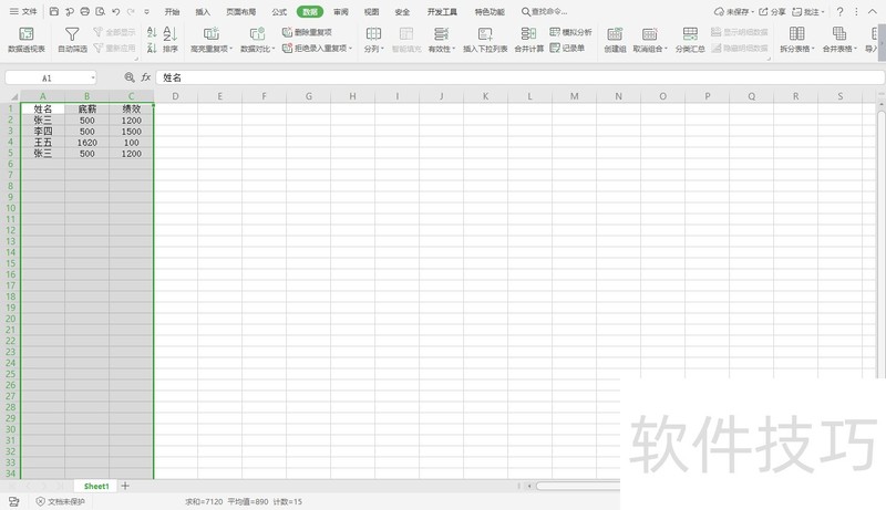 wps excelɾظ