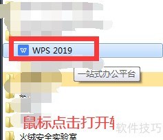 WPSͼƬ