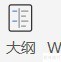 WPSôʹôٹ