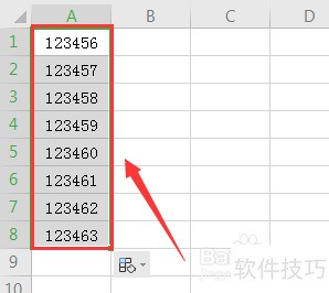 WPS EXCEL�����������������ת���������ʽ