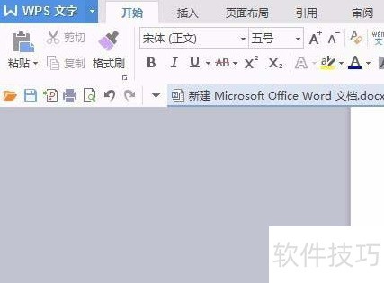 wpsôɫͼ?