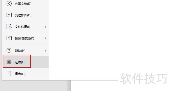 ��������ĵ��Ĵ�ֱ���