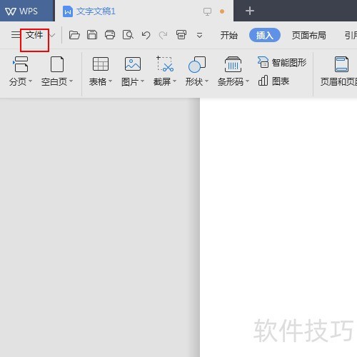 ��������ĵ��Ĵ�ֱ���