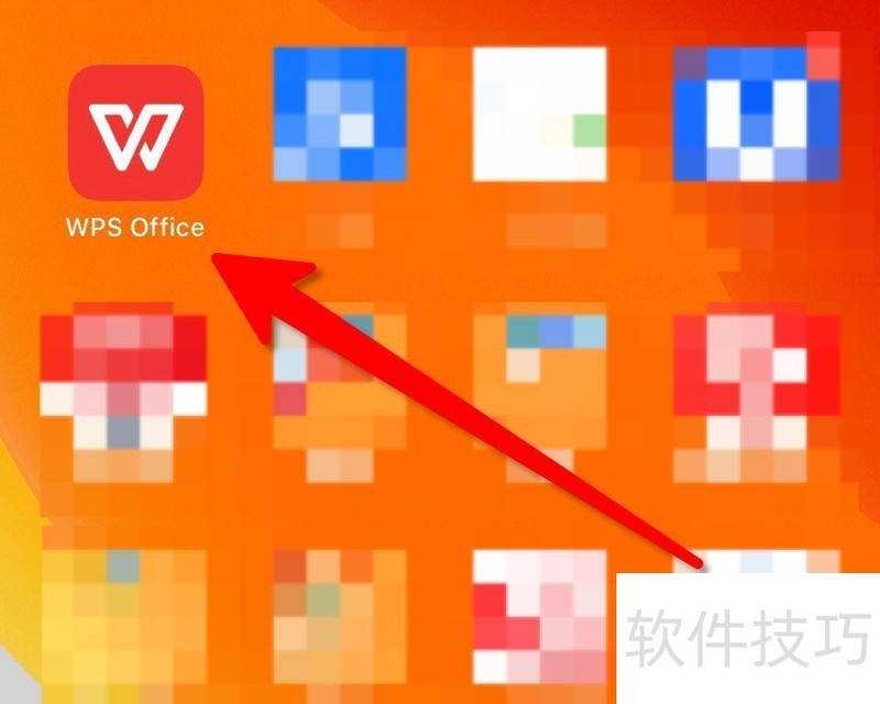 WPSļôָֻ