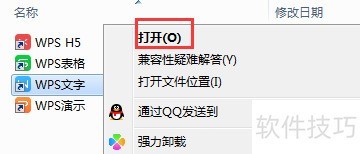 pdf�ļ���ô�򿪣�ʹ��ʲô����