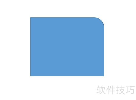 怎么在Word文档插入无填充颜色的右边单圆角矩形 怎么在Word文档插入无填充颜色的右边单圆角矩形