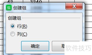 wpsδ