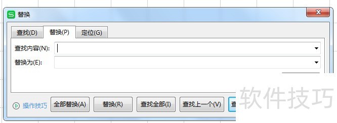 EXCELʵɾԪ