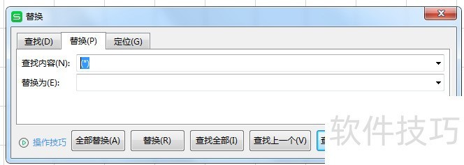 EXCELʵɾԪ