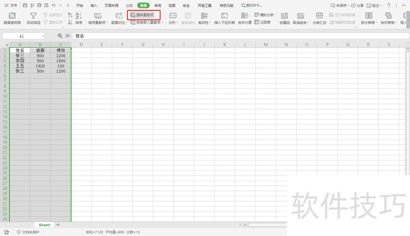 wps excelɾظ
