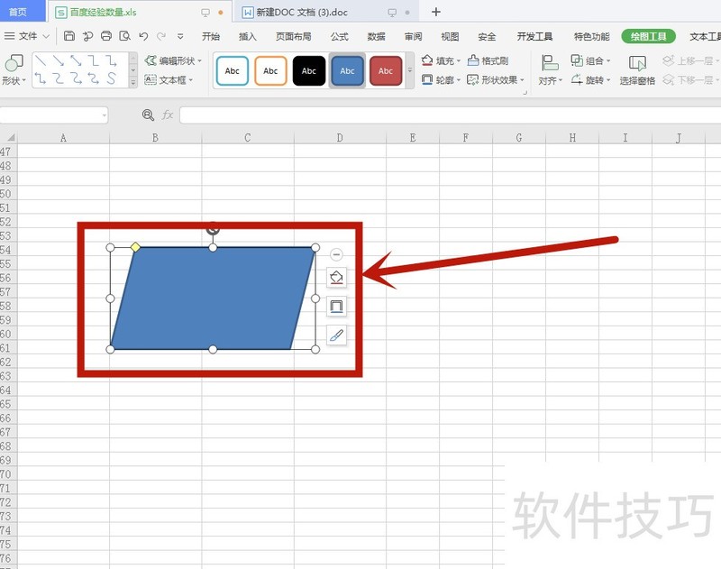 Excel βͼ