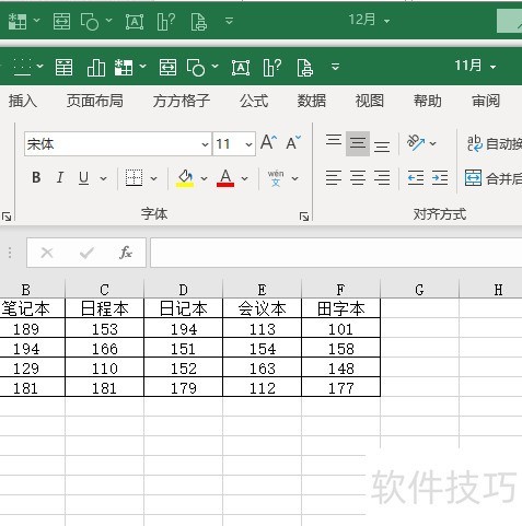 excelܿټ