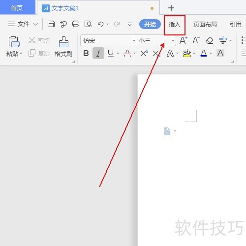 ������ĵ���ͼƬ����������