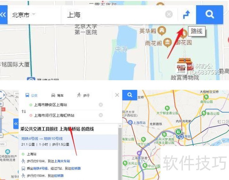 wps�ĵ���ο��ٲ����ͼ��