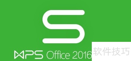 WPS表格怎么排序?wps怎么排序? WPS表格怎么排序?wps怎么排序?