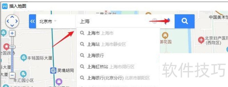 wps�ĵ���ο��ٲ����ͼ��