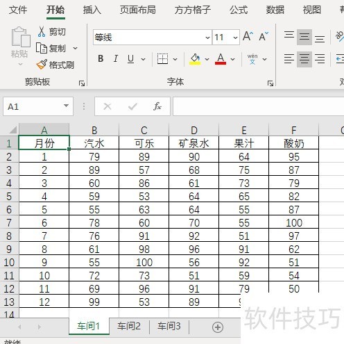 excelֶβ