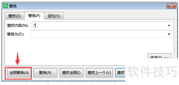 wps�������ȥ����չ��