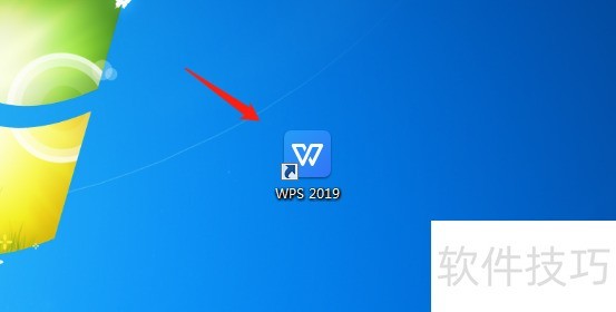 WPS�ĵ���ν����ִ�������ֱ�Ű�